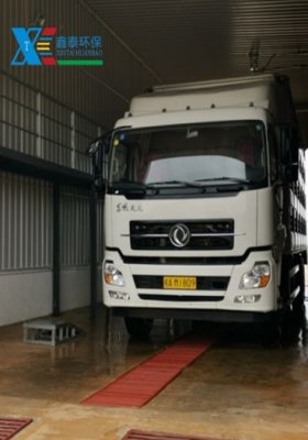 手動(dòng)車輛洗消中心